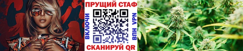 Виды наркоты Донецк omg зеркало  МАРИХУАНА  Амфетамин  ГАШИШ  Меф  A PVP  Кокаин 