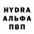 A-PVP Соль EDDI BRO