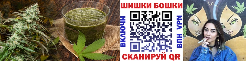 Canna-Cookies марихуана  мега ССЫЛКА  Донецк 