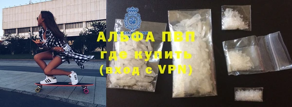 бошки Сатка