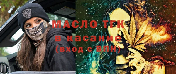 ешки Абдулино