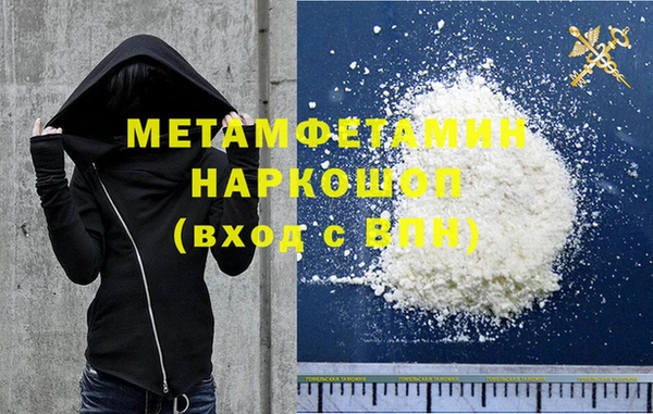 меф Алзамай