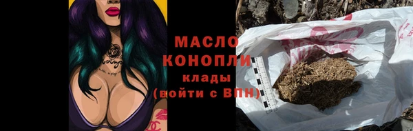 ешки Абдулино