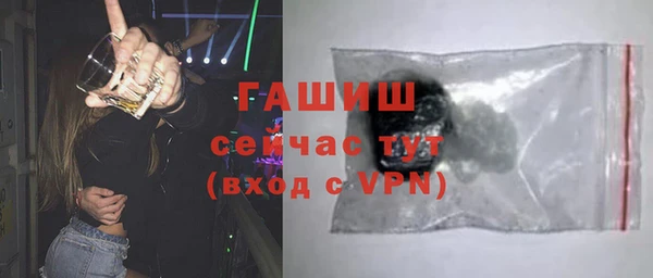 ешки Абдулино