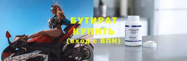 кокаин перу Абаза