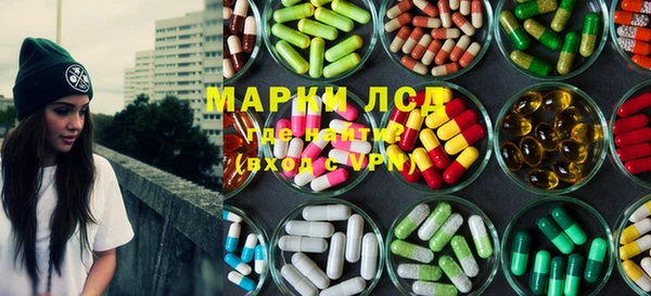 скорость Алексеевка