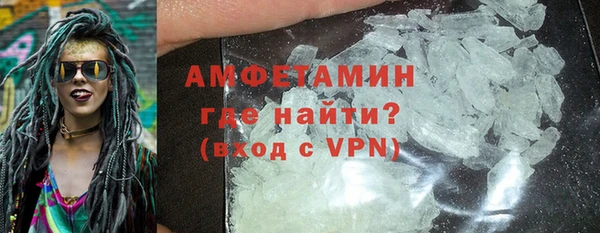 ешки Абдулино