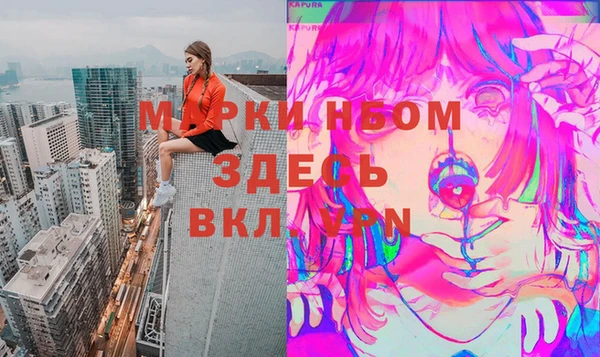 кокаин перу Абаза