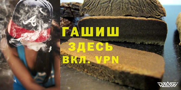 кокаин перу Абаза