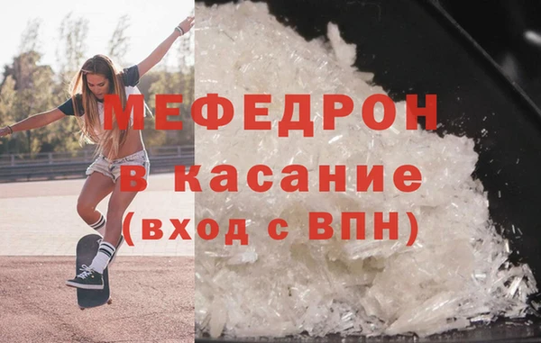 кокаин перу Абаза