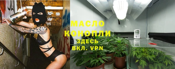 ешки Абдулино