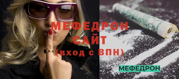меф Алзамай