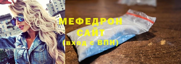 бошки Сатка