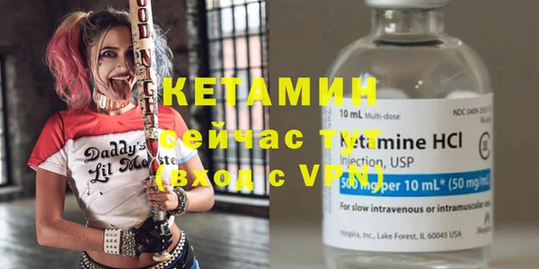 ешки Абдулино