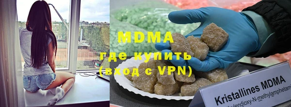 ешки Абдулино
