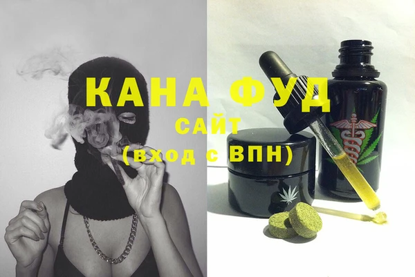 ешки Абдулино