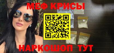 каннабис Гусев