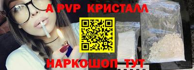 каннабис Гусев