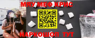 каннабис Гусев