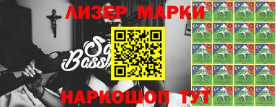 мдпв Гусиноозёрск