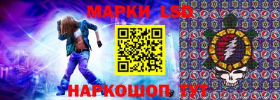 мдпв Гусиноозёрск