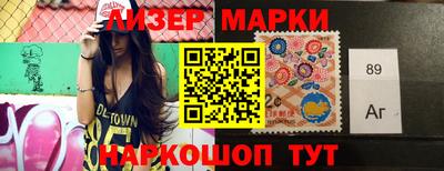 мдпв Гусиноозёрск