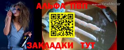 каннабис Гусев