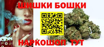 2c-b Гусь-Хрустальный