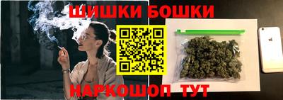 2c-b Гусь-Хрустальный