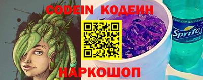 каннабис Гусев