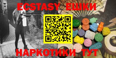 мдпв Гусиноозёрск