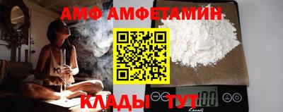 каннабис Гусев