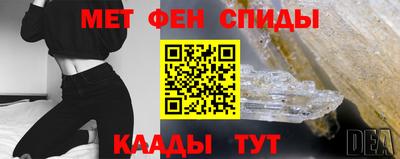 каннабис Гусев