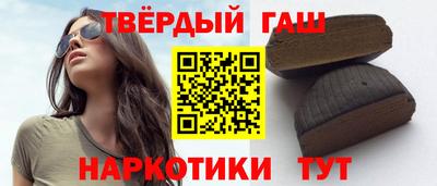 мдпв Гусиноозёрск