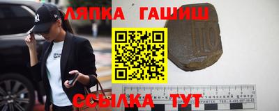 каннабис Гусев