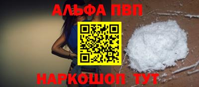 2c-b Гусь-Хрустальный
