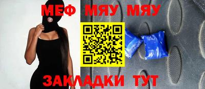 каннабис Гусев