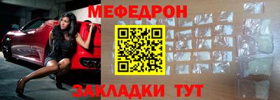 каннабис Гусев