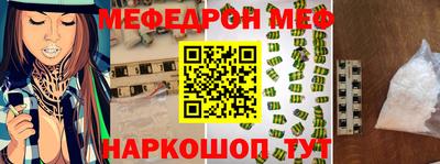 каннабис Гусев