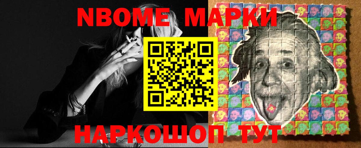 Донецк  omg ссылка  LSD-25 экстази  Вход с VPN  Лсд 25 экстази кислота  Лсд 25 экстази ecstasy 